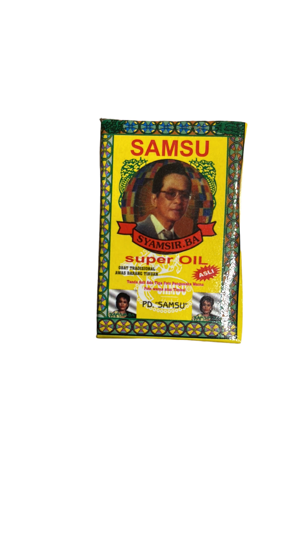 3 Packs Samsu Super Oil – Premium Cooking Oil for Everyday Use