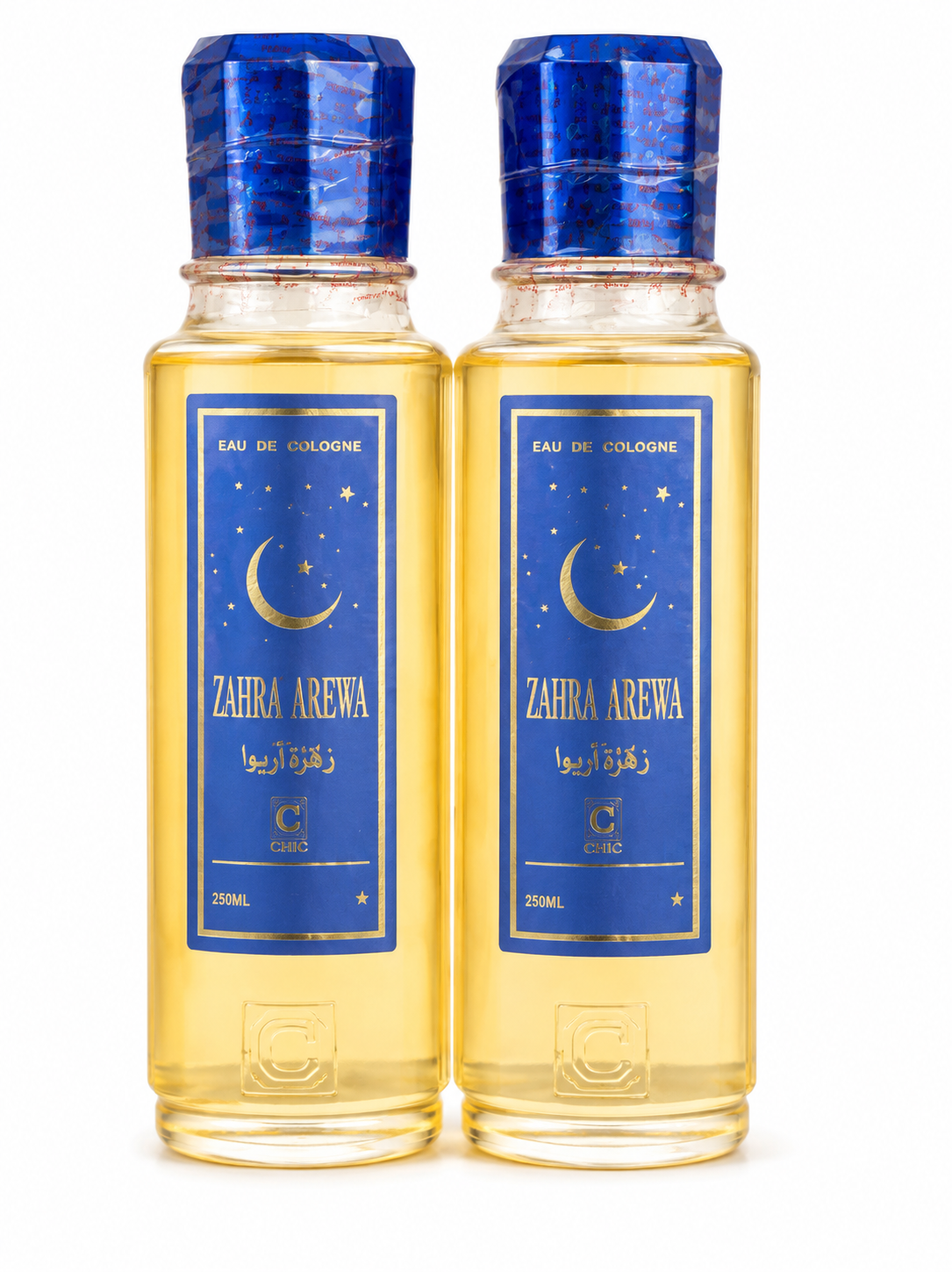 Matan Arewa Perfume